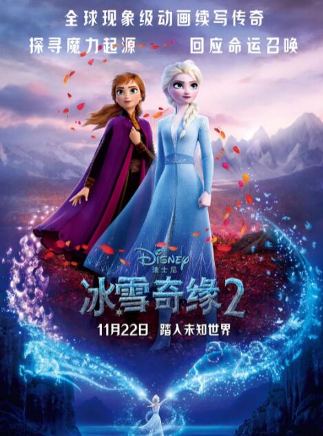 李启萌最火十句话