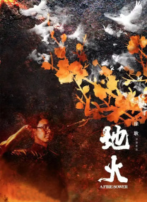 李启萌最火十句话
